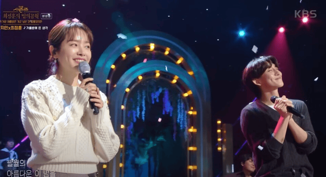 사진=KBS