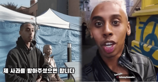 사진=온라인 커뮤니티