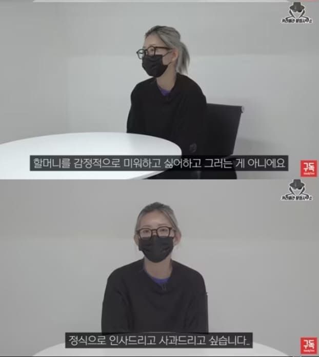 온라인 커뮤니티