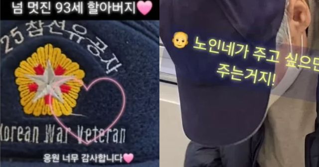 온라인 커뮤니티