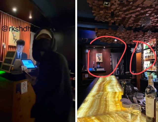 온라인 커뮤니티