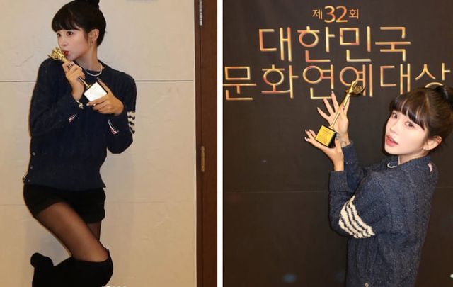 온라인 커뮤니티