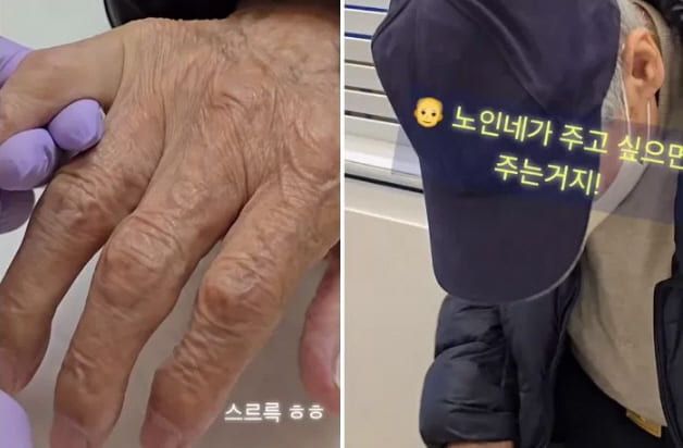 온라인 커뮤니티