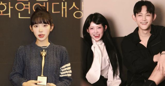 온라인 커뮤니티