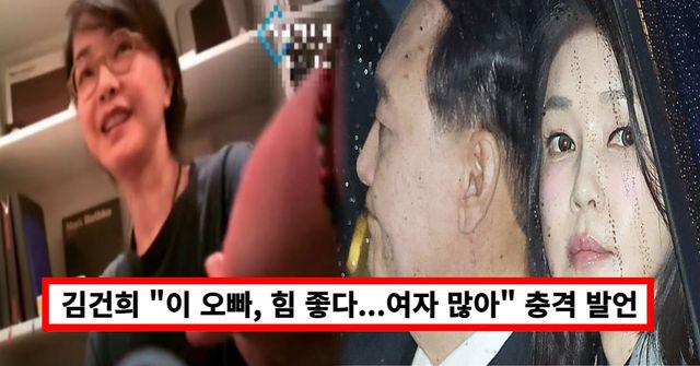 온라인 커뮤니티