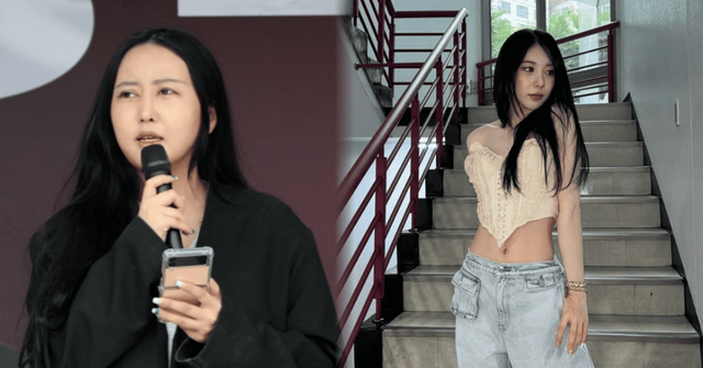 사진=온라인 커뮤니티 / 이채연 SNS