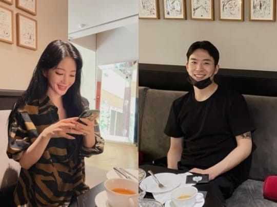 온라인 커뮤니티