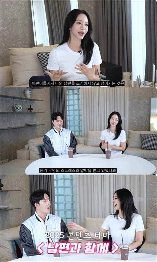 온라인 커뮤니티