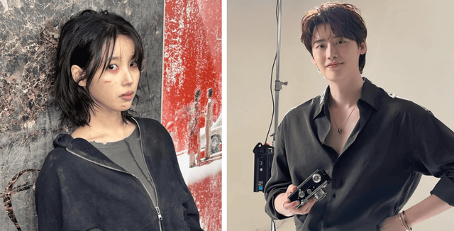 사진=아이유 SNS / 이종석 SNS