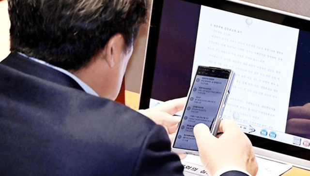 사진=온라인 커뮤니티