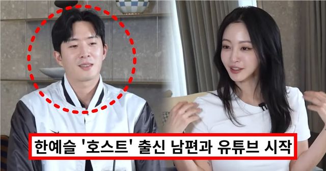 온라인 커뮤니티