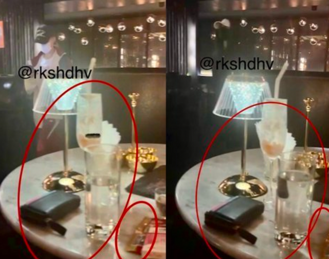 인터넷 커뮤니티