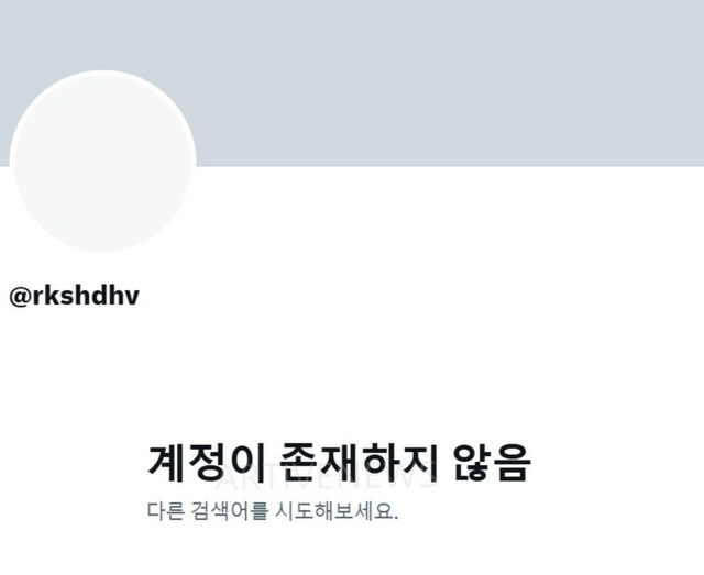 인터넷 커뮤니티