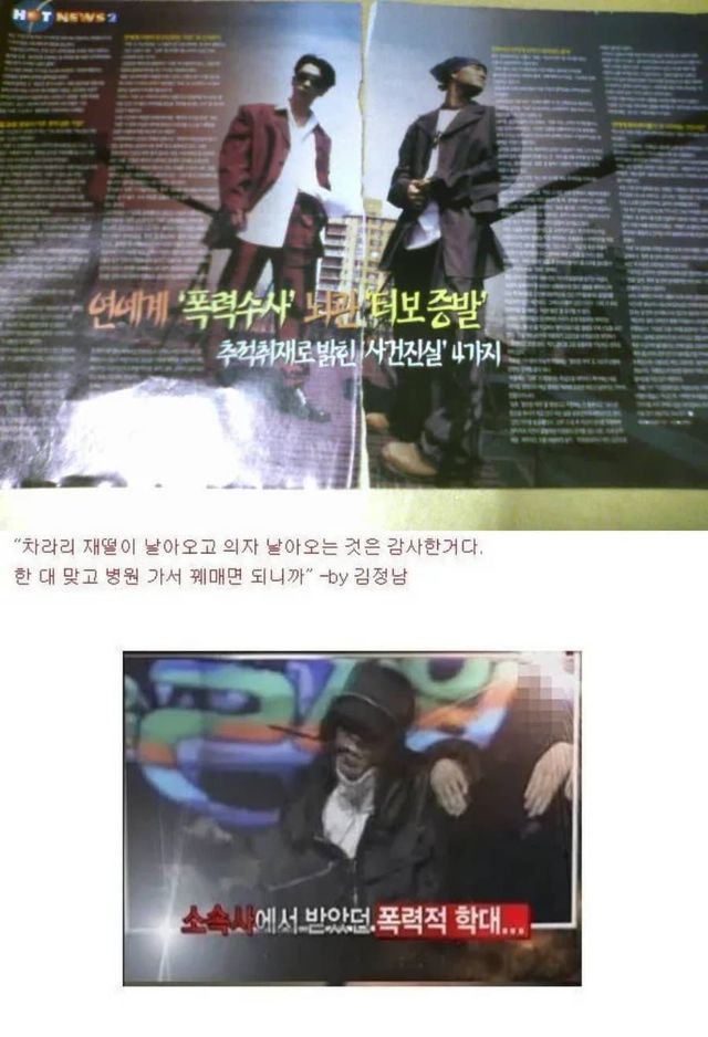 온라인 커뮤니티