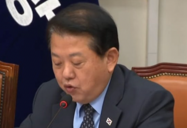 인터넷 커뮤니티