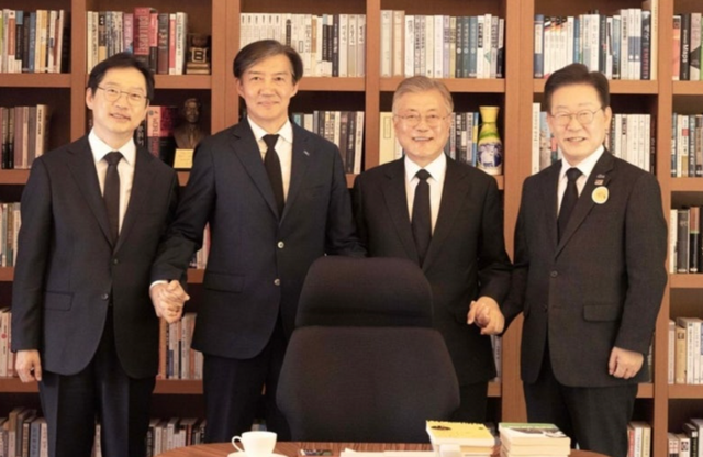 인터넷 커뮤니티