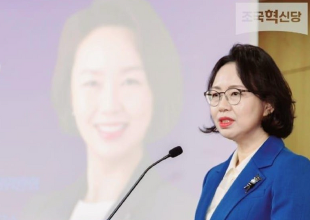 인터넷 커뮤니티