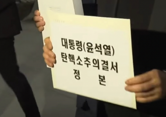 인터넷 커뮤니티