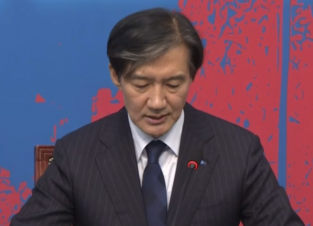 인터넷 커뮤니티