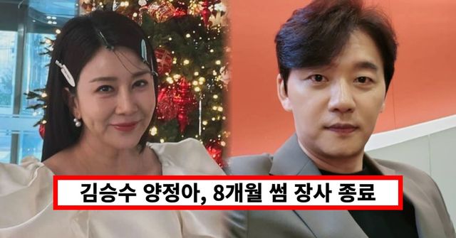 온라인 커뮤니티