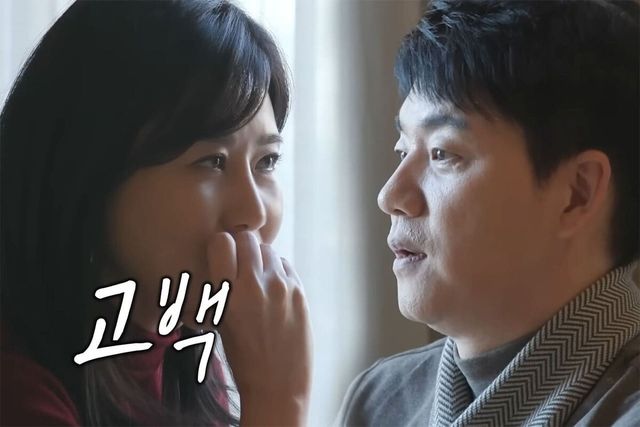 온라인 커뮤니티