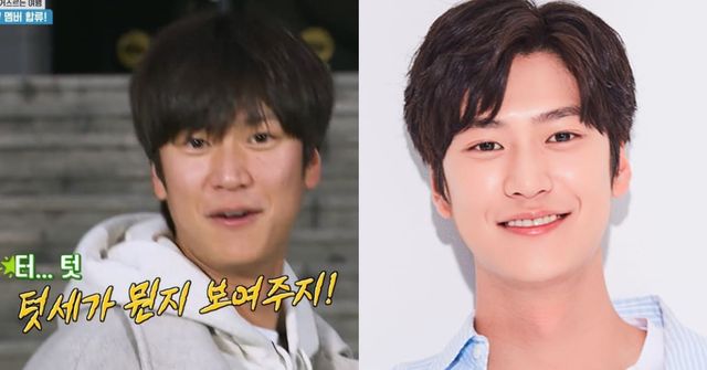 온라인 커뮤니티