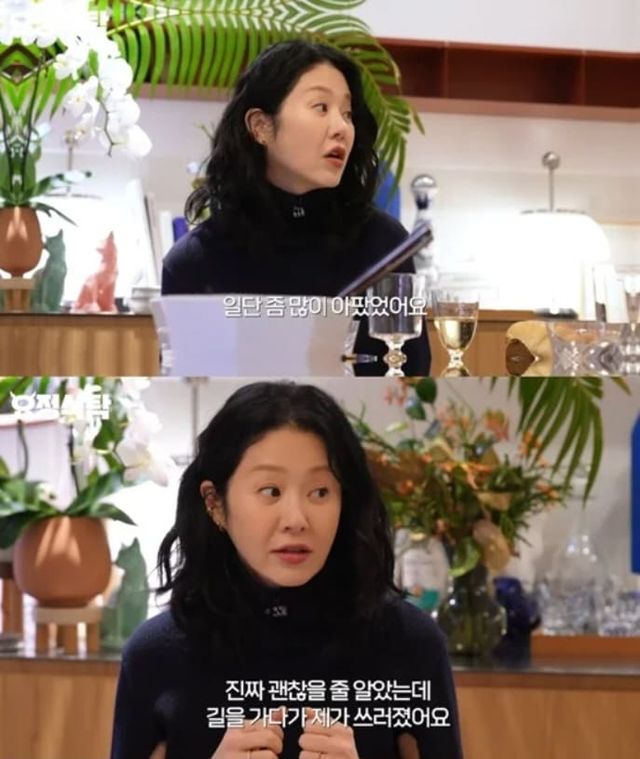 정재형의 웹예능 '요정재형'