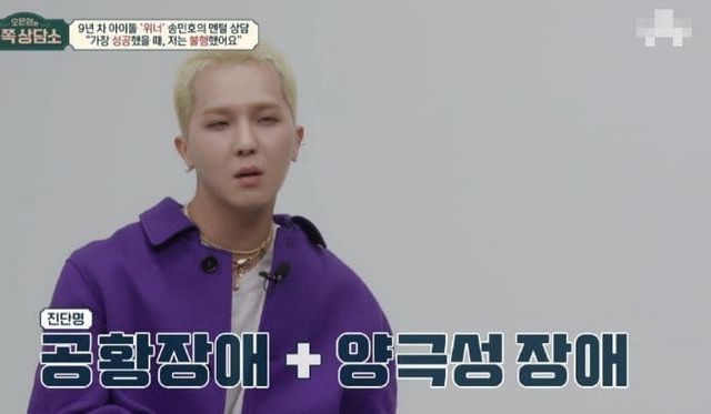 온라인 커뮤니티