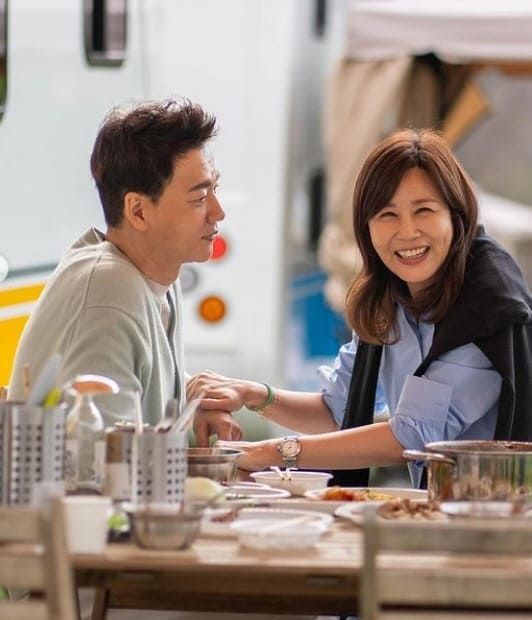 온라인 커뮤니티