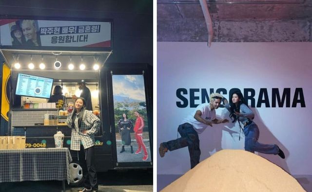 온라인 커뮤니티