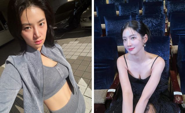 온라인 커뮤니티