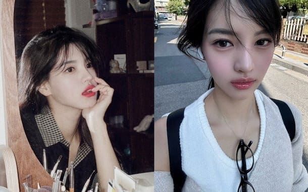 온라인 커뮤니티