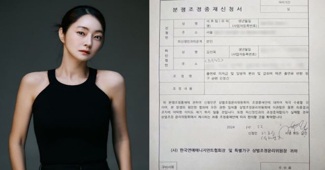 온라인 커뮤니티