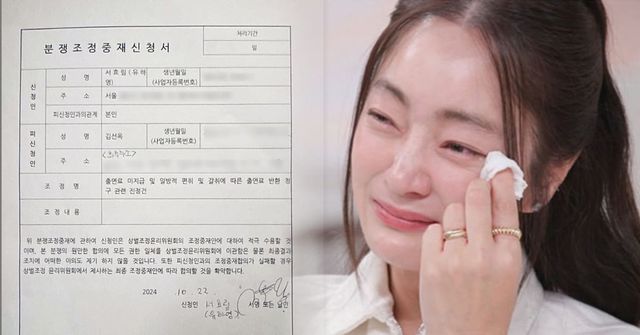 온라인 커뮤니티