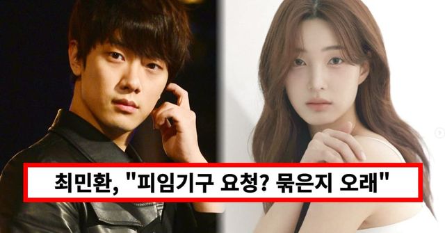 온라인 커뮤니티