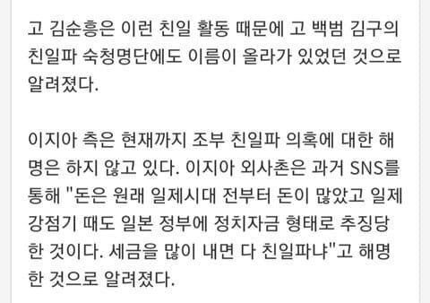 온라인 커뮤니티