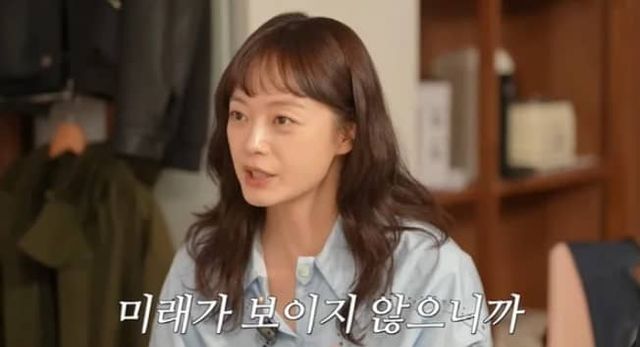 유튜브 채널 '지편한 세상'