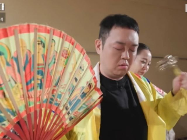 온라인 커뮤니티