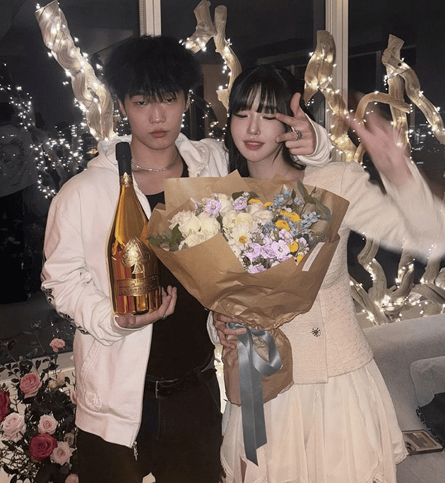 온라인 커뮤니티