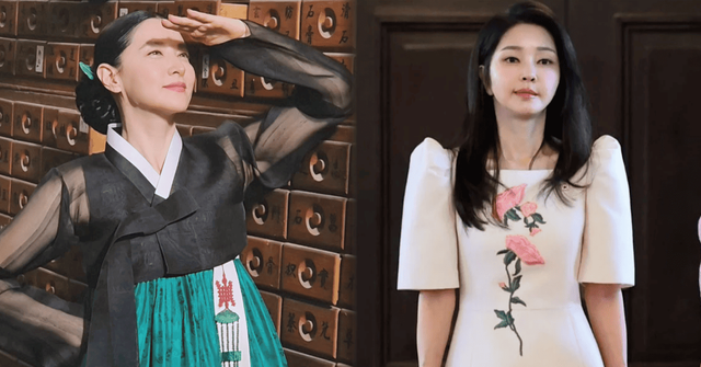 이영애 SNS / 온라인 커뮤니티