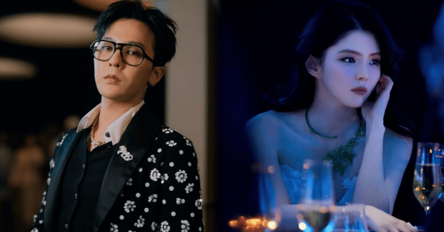 권지용 SNS / 한소희 SNS