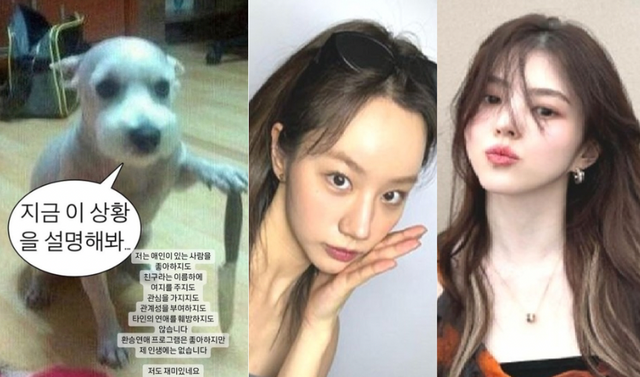 인터넷 커뮤니티