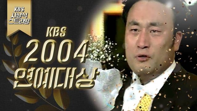 &nbsp;유튜브 채널 'KBS COMEDY: 크큭티비'