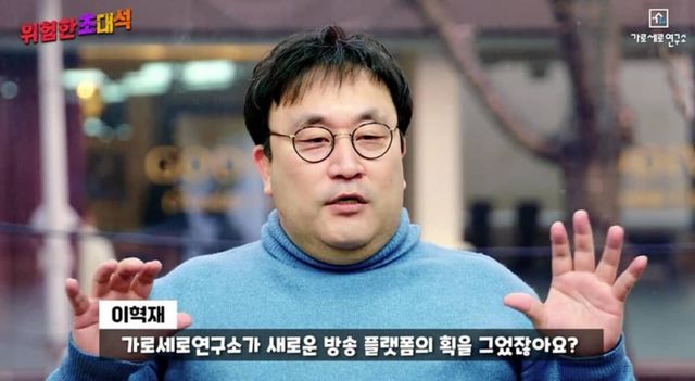 온라인 커뮤니티