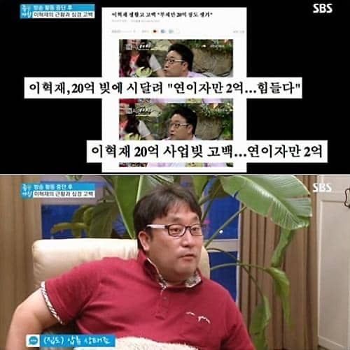 온라인 커뮤니티