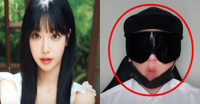 인터넷 커뮤니티