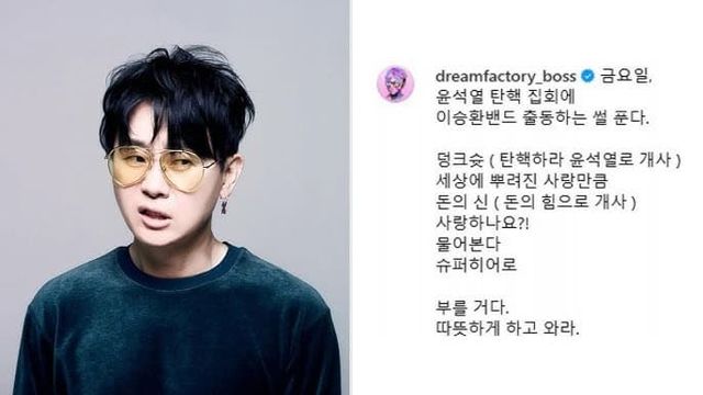 온라인 커뮤니티