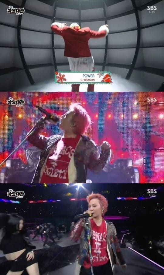 SBS ‘2024 가요대전’