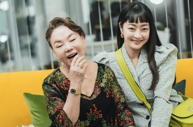 온라인 커뮤니티