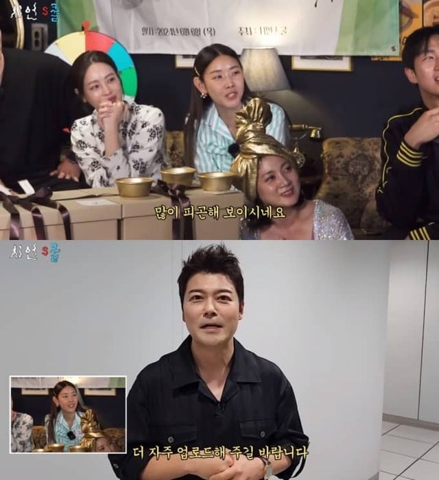 유튜브 채널 '시언's쿨'